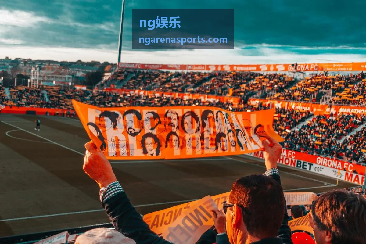 ng娱乐国际大赛多项目赛场封面